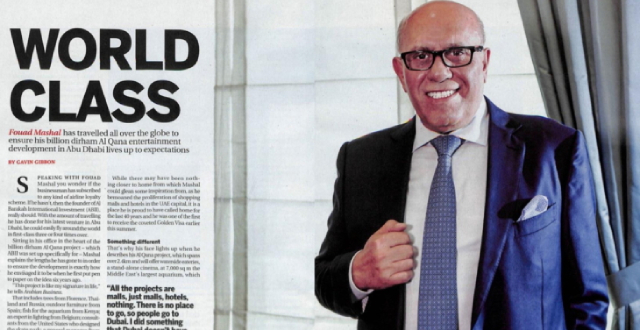 Arabian Business Magazine features Fouad Mashal, CEO of Al Barakah Holding
